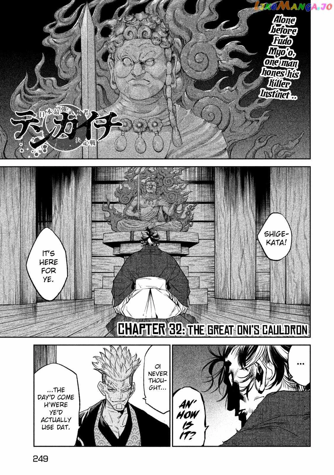 Tenkaichi - Nihon Saikyou Mononofu Ketteisen Chapter 32 1